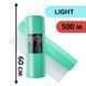 Простирадло в рулоні SanGig 0.6х500 м - Light - Бірюзовий 001801 фото