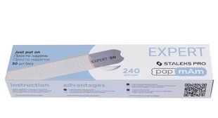 Набор сменных файлов-чехлов для пилки прямой EXPERT 22 240 грит (50шт) DFCE-22-240w 000885 фото