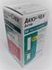 Тест-смужки Accu-Chek Active, 50 штук - Липень 2021 року Акку-Чек Актив 000406 фото 3