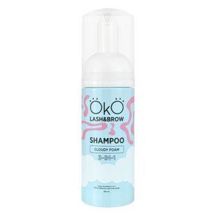 Шампунь-піна 3в1 OKO Shampoo Cloudy Foam, 150 мл для брів і вій 005386 фото