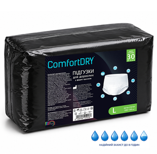 Подгузники-трусики L (100-130 см) ComfortDry, 30 шт - для взрослых 005507 фото
