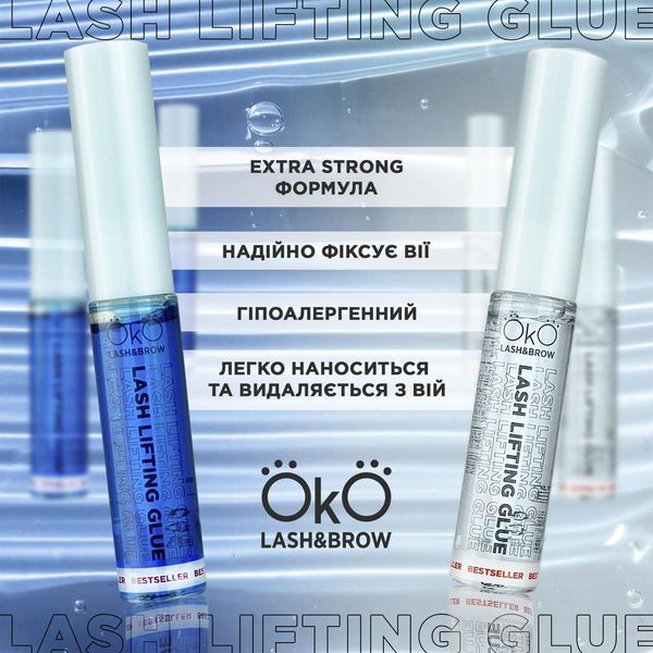Клей для ламінування вій OKO Lash Lifting Glue Blue Edition, 5 мл 005388 фото
