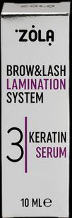 ZOLA Склад для ламінування 03 Keratin Serum 004984 фото