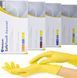 Нітрилові рукавички Medicom SafeTouch Advanced, щільність 4 г. - жовті (100 шт) 002253 фото 1