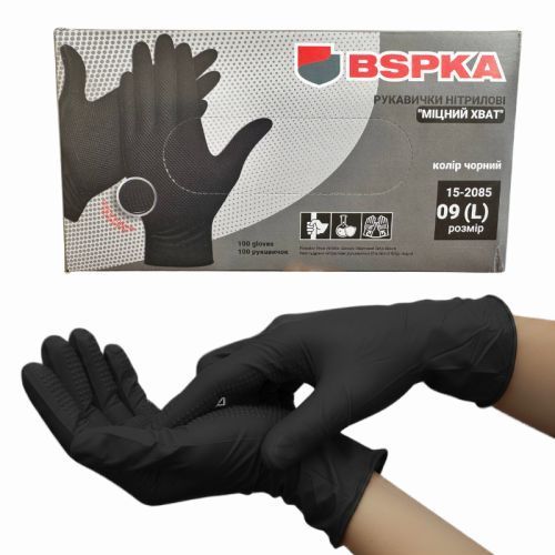 Нитриловые перчатки BSPKA Крепкий Хват &ndash; Черные (100 шт) M (7-8) 005562 фото