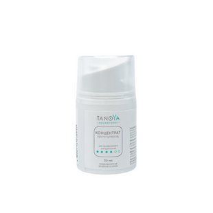 Tanoya &laquo;Капіляр-комфорт&raquo; Концентрат для шкіри, схильної до почервоніння, 30 мл 005575 фото