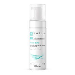 Пенный экспресс-размягчитель для педикюра Мягкое лезвие Shelly 150 мл 003191 фото