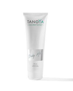 Tanoya молочко для тіла з полінуклеотидами, аромат "Кашемір" 275 мл 005572 фото