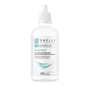 Гель-кератолитик для локального применения Мягкое лезвие Shelly 100 мл 003193 фото