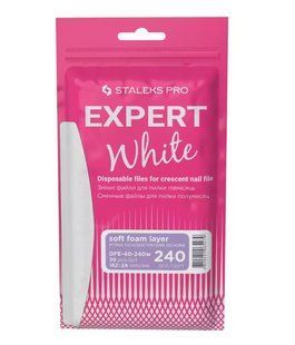 Набор сменных файлов для пилки полумесяц Staleks EXPERT 40 240 грит (30 шт) - DFE-40-240w 000600 фото