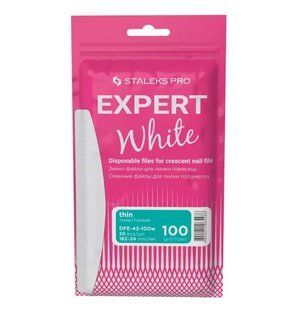 Набор сменных файлов для пилки полумесяц Staleks EXPERT 42 100 грит (50 шт) - DFE-42-100w 000601 фото