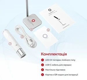 Портативна LED лампа-фонарик O NAIL White з USB-зарядкою 005481 фото