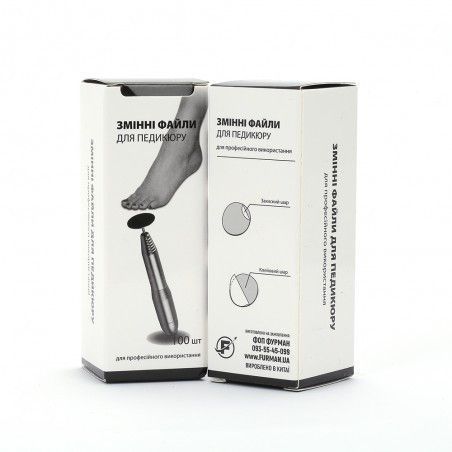 Сменные файлы для педикюра 80 гритт 25 мм 100 шт 005322 фото