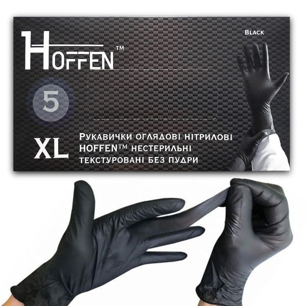 Нитриловые перчатки Hoffen, плотность 5 г. - Чёрные (100 шт) 003208 фото